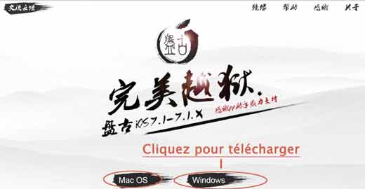 telecharger-pangu-exe-jailbreak