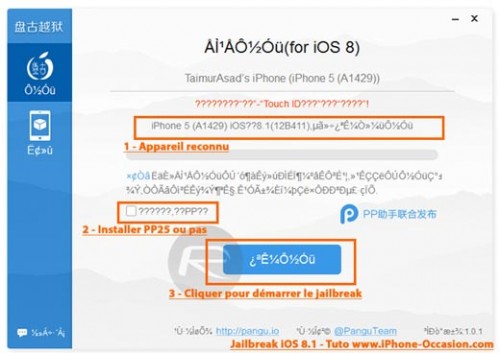 tuto-jailbreak-ios8