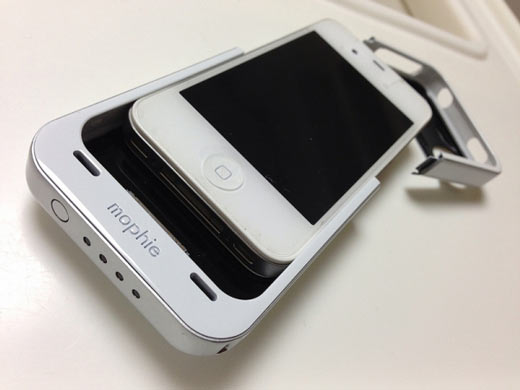 Mophie Space pack - Augmenter capacités Batterie-Mémoire iPhone