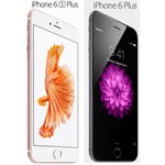 iphone-6-plus-vs-6s-plus-comparatif